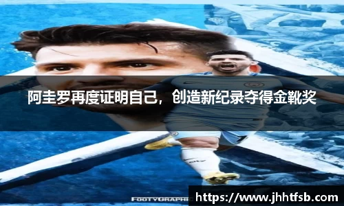 米兰·体育官方网站