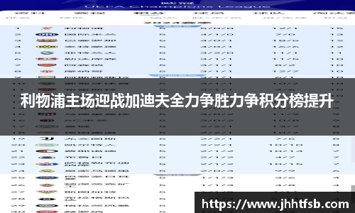 米兰·体育官方网站