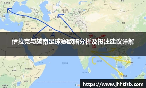 米兰·体育官方网站