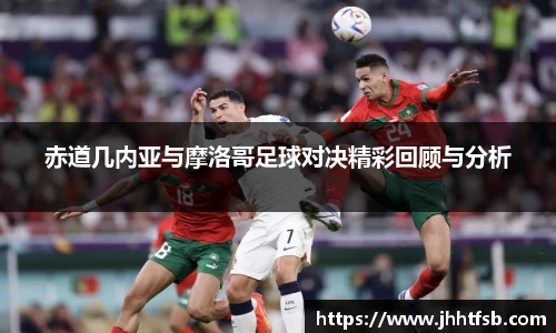 米兰·体育官方网站