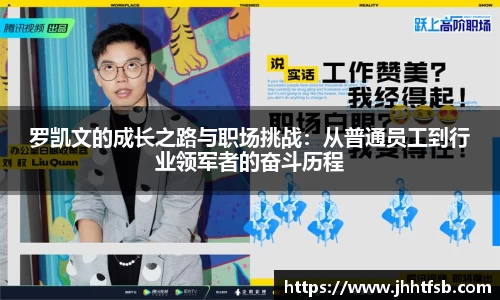 米兰·体育官方网站