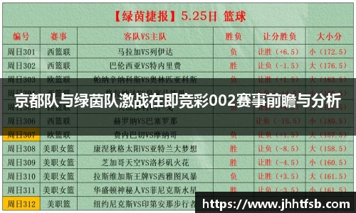 米兰·体育官方网站