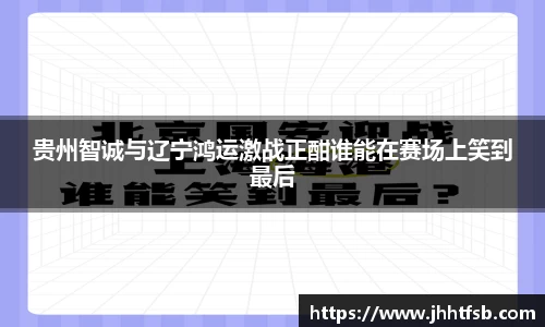 米兰·体育官方网站
