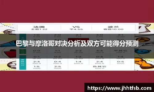 米兰·体育官方网站