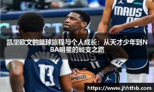 米兰·体育官方网站