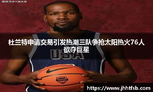 米兰·体育官方网站