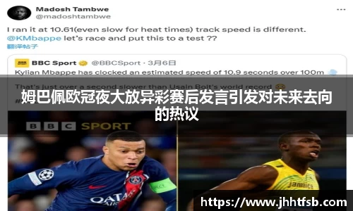 米兰·体育官方网站