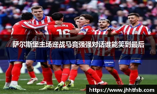 米兰·体育官方网站