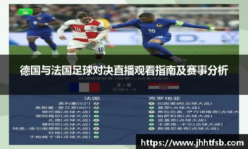 米兰·体育官方网站