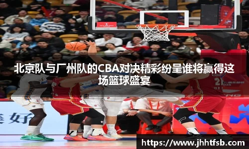 米兰·体育官方网站