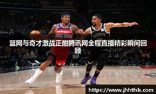 米兰·体育官方网站