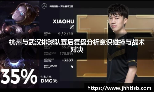 米兰·体育官方网站