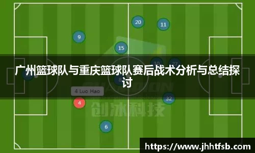 米兰·体育官方网站