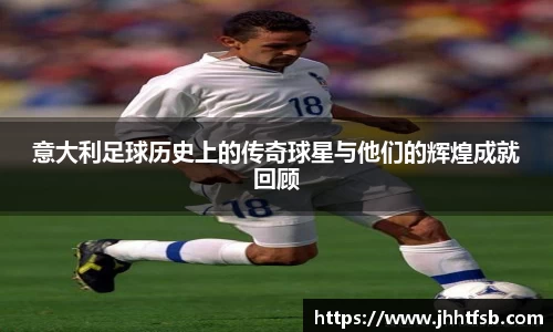 米兰·体育官方网站