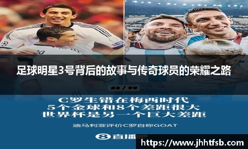 米兰·体育官方网站