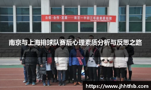 米兰·体育官方网站