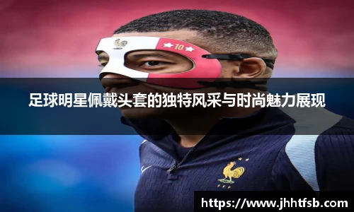 米兰·体育官方网站