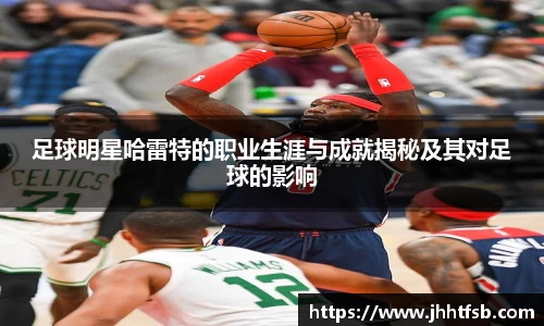 米兰·体育官方网站