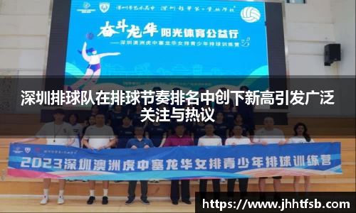 米兰·体育官方网站