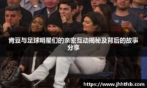 米兰·体育官方网站