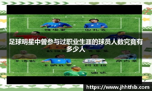 米兰·体育官方网站