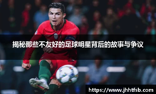 米兰·体育官方网站