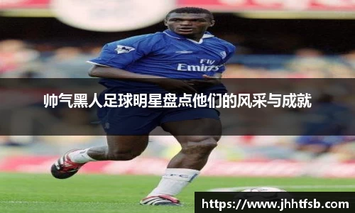 米兰·体育官方网站