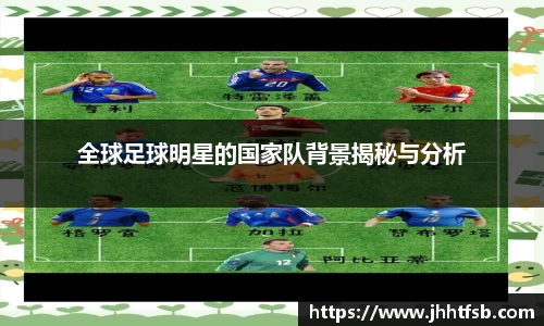 米兰·体育官方网站