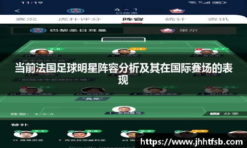 米兰·体育官方网站