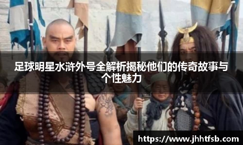 米兰·体育官方网站