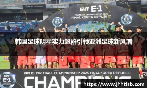 米兰·体育官方网站